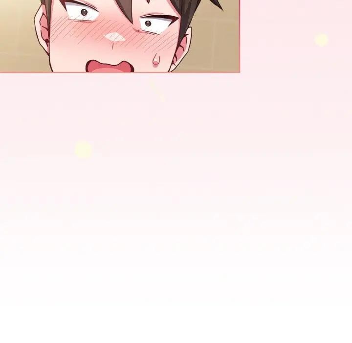 恋上年上的她第2话