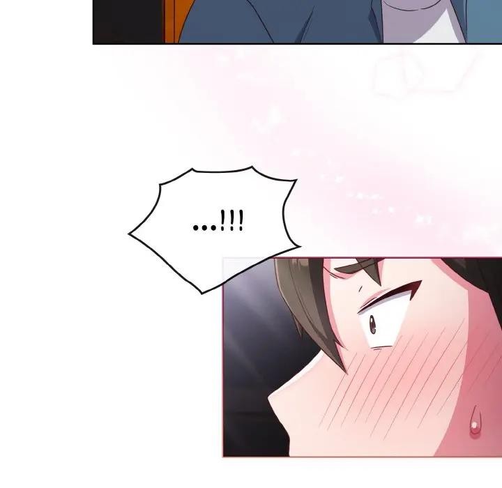 恋上年上的她第2话