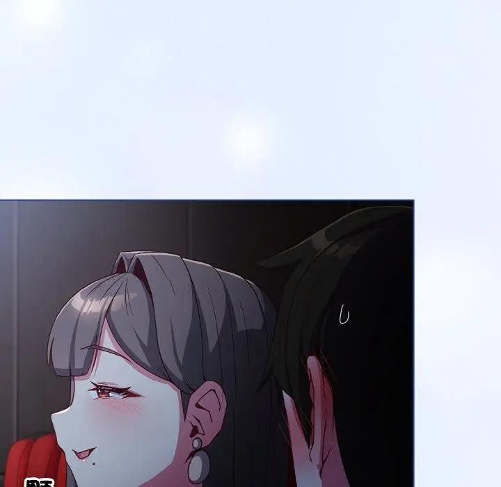 恋上年上的她第3话