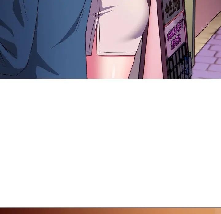 恋上年上的她第3话