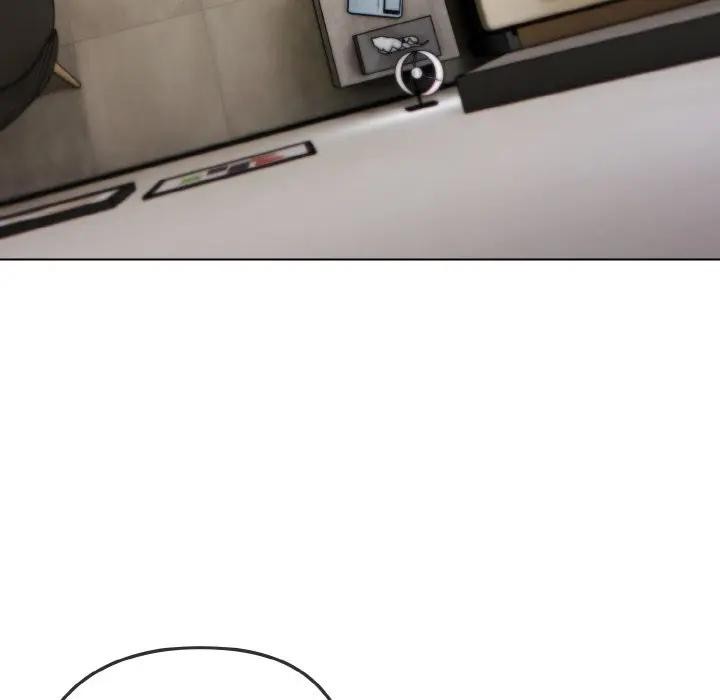 恋上年上的她第4话