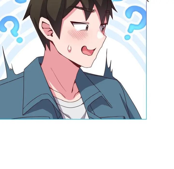 恋上年上的她第4话