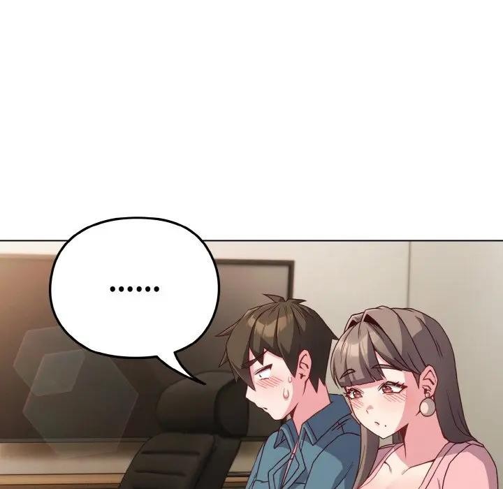 恋上年上的她第4话