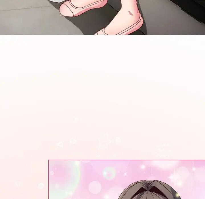 恋上年上的她第4话