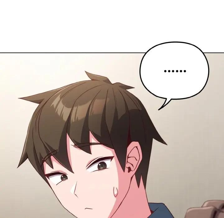 恋上年上的她第4话