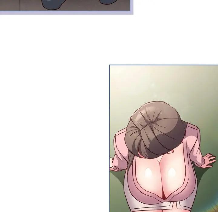 恋上年上的她第4话