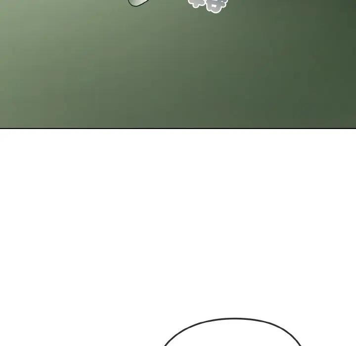 恋上年上的她第4话