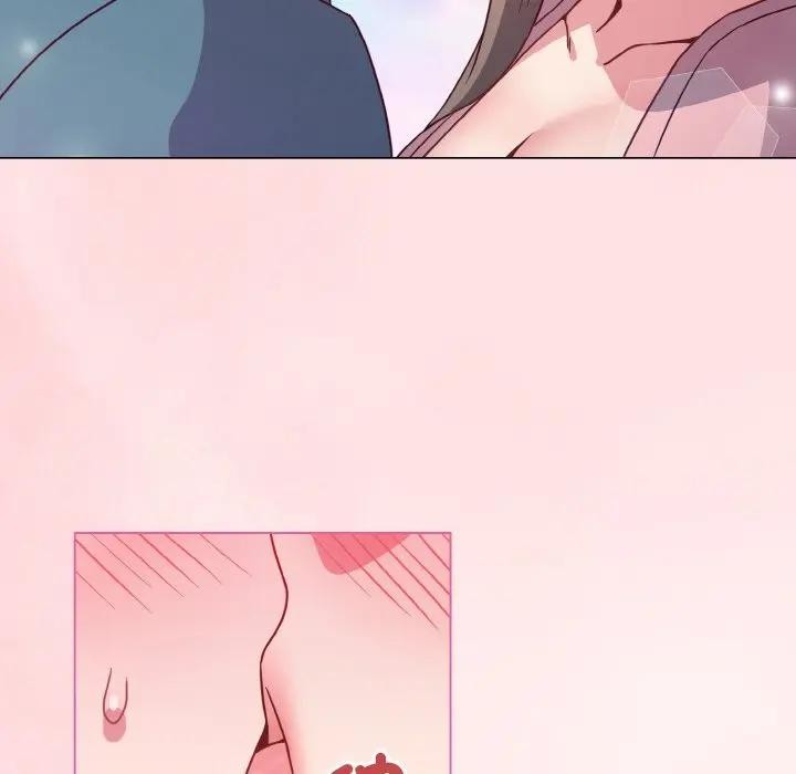 恋上年上的她第4话