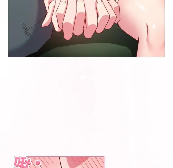 恋上年上的她第4话