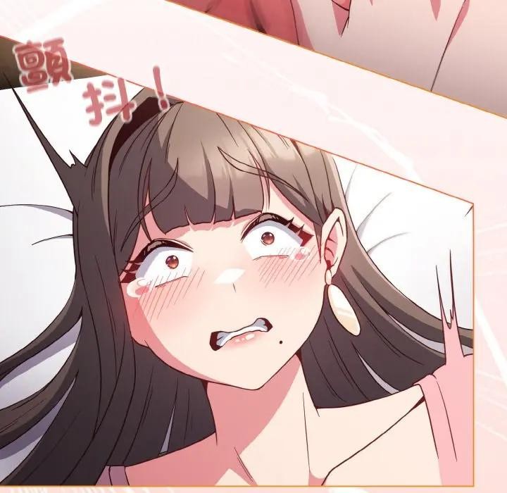 恋上年上的她第5话