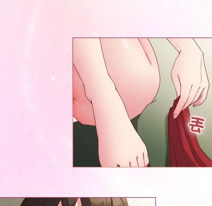 恋上年上的她第5话