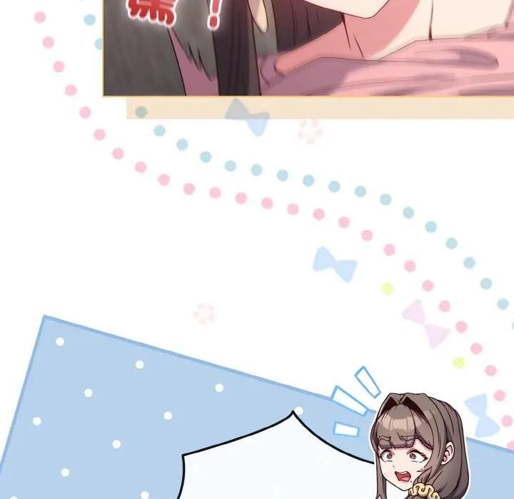 恋上年上的她第5话