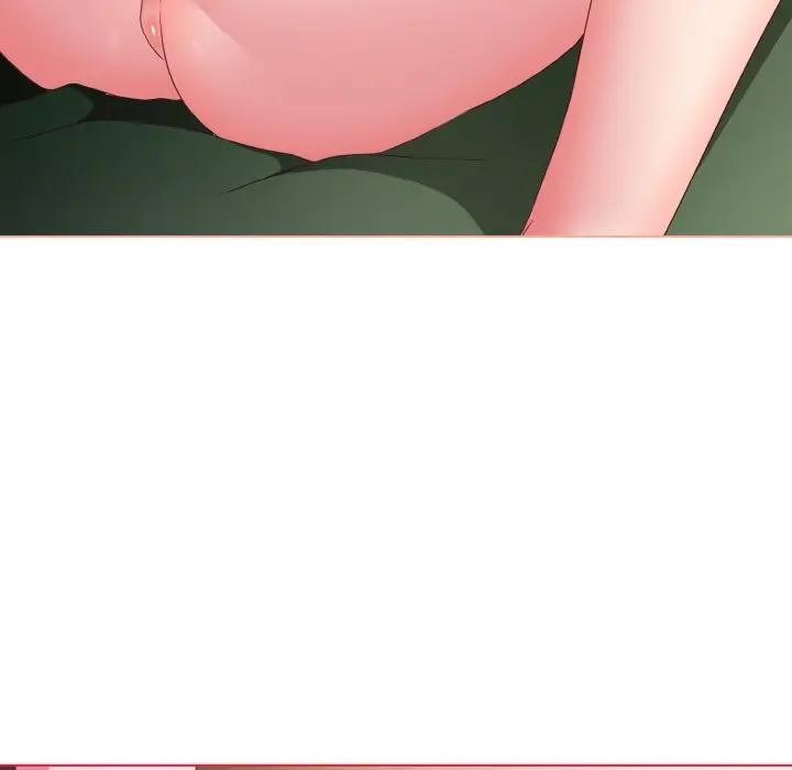 恋上年上的她第6话