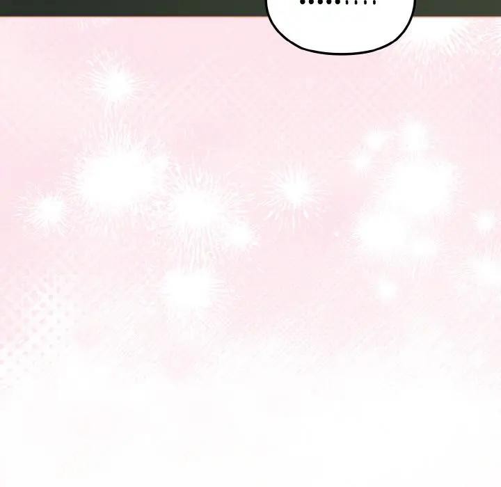 恋上年上的她第6话