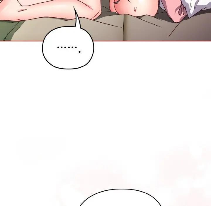 恋上年上的她第7话