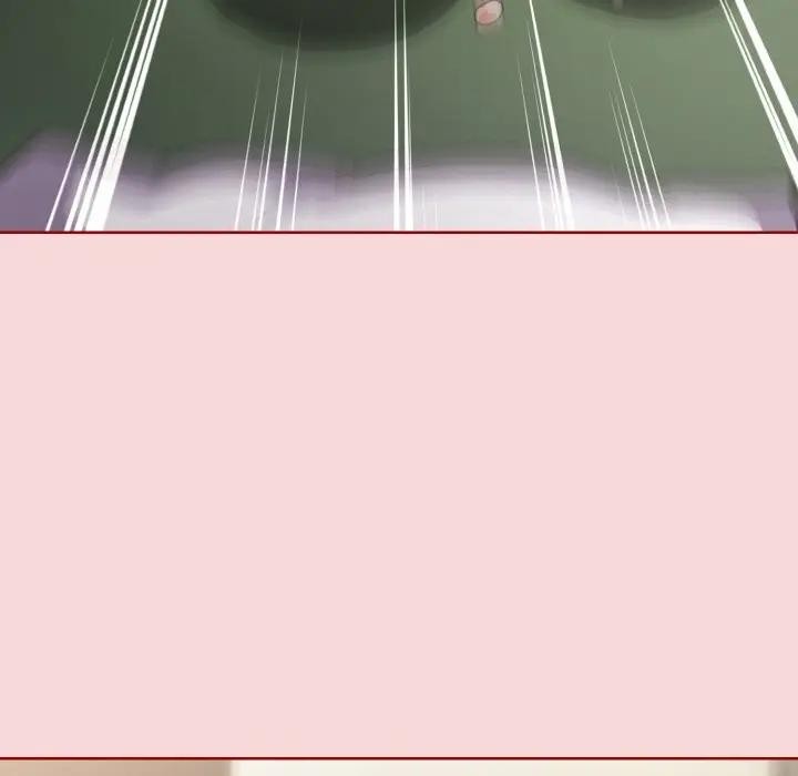 恋上年上的她第7话