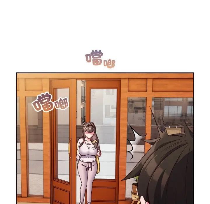 恋上年上的她第7话