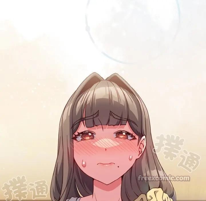 恋上年上的她第7话