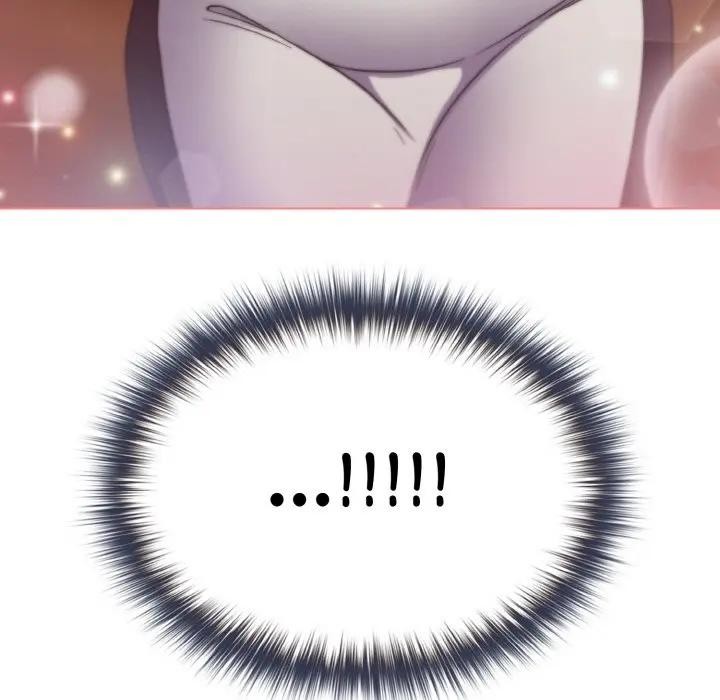 恋上年上的她第8话