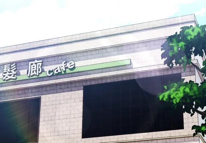 恋上年上的她第11话