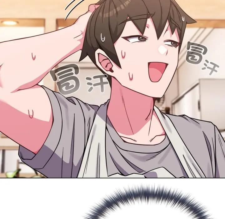 恋上年上的她第11话