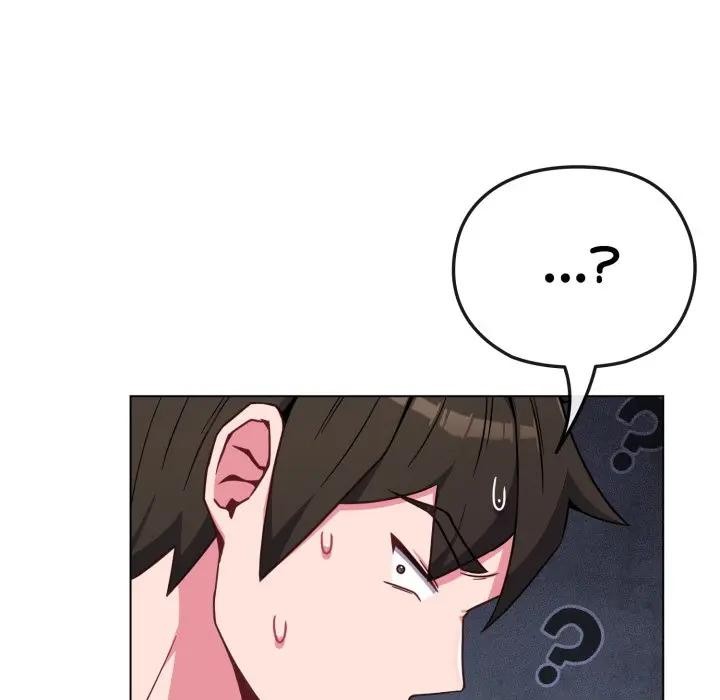 恋上年上的她第11话