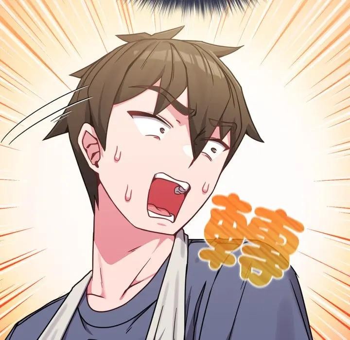 恋上年上的她第12话