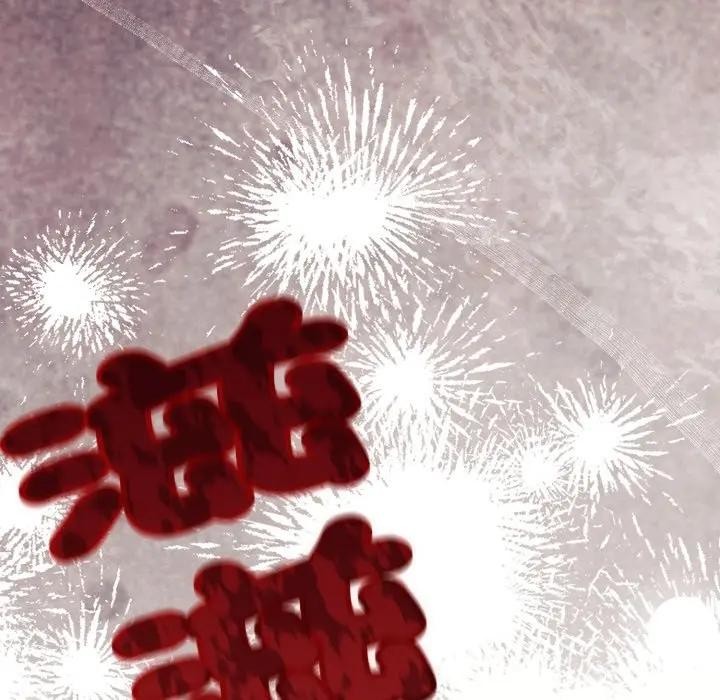 恋上年上的她第12话