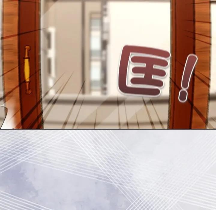 恋上年上的她第12话