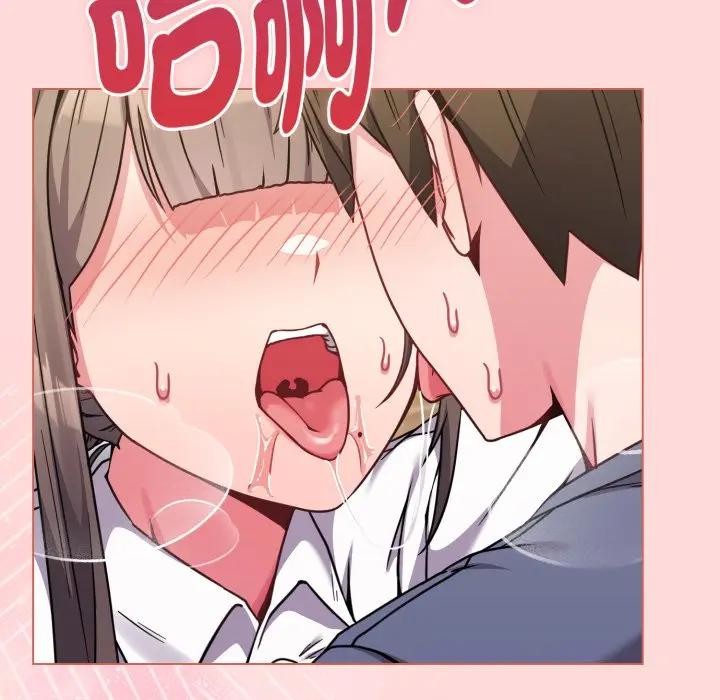 恋上年上的她第13话