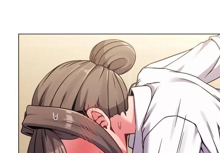 恋上年上的她第14话