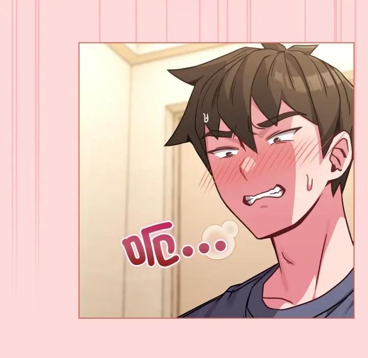 恋上年上的她第14话