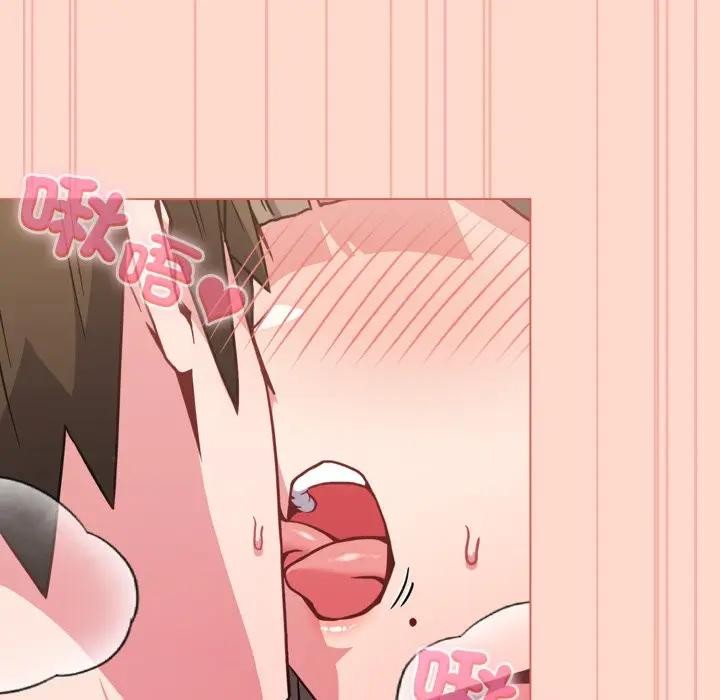 恋上年上的她第14话