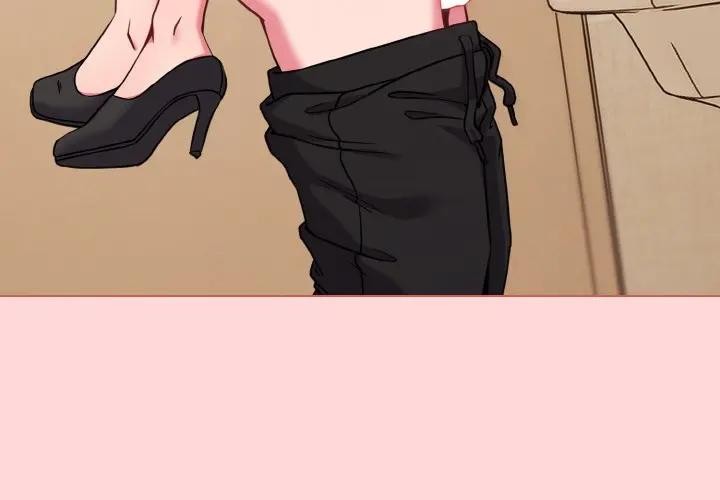 恋上年上的她第15话