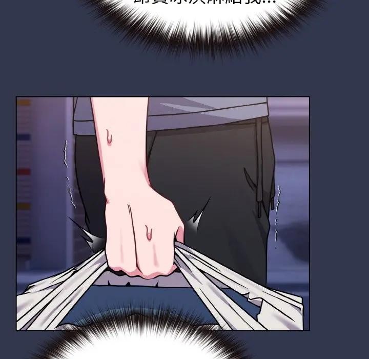 恋上年上的她第15话