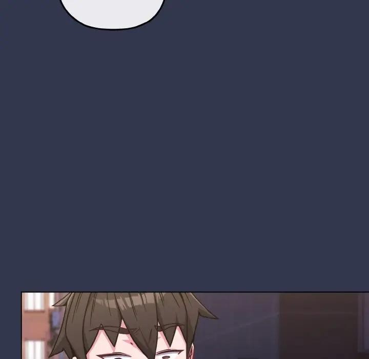 恋上年上的她第15话