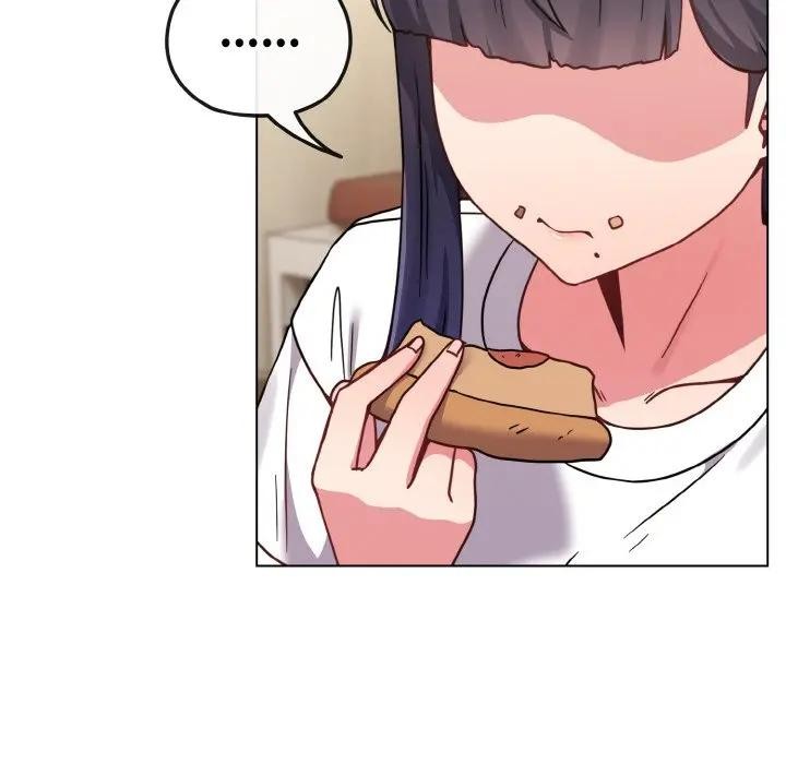 恋上年上的她第16话