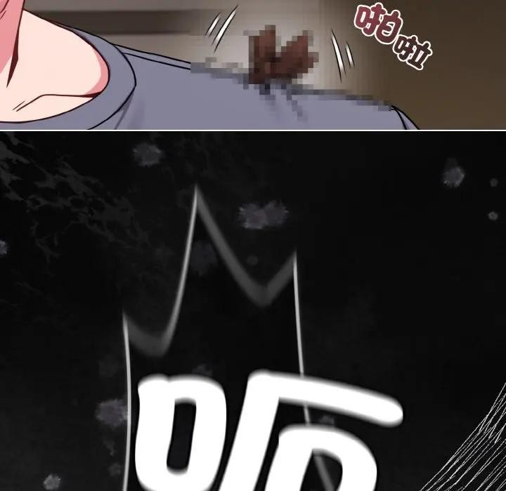 恋上年上的她第16话