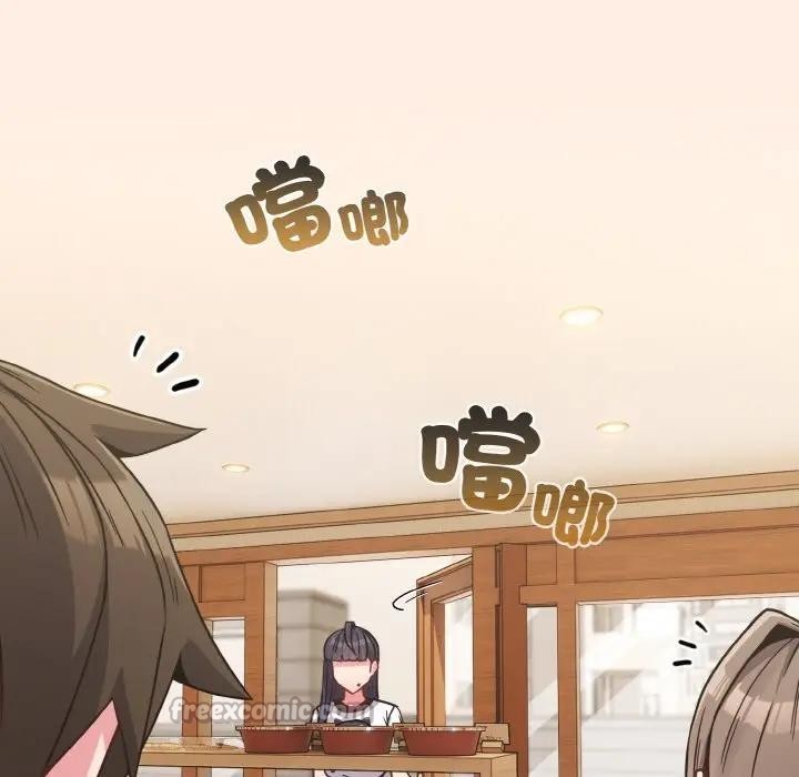 恋上年上的她第16话