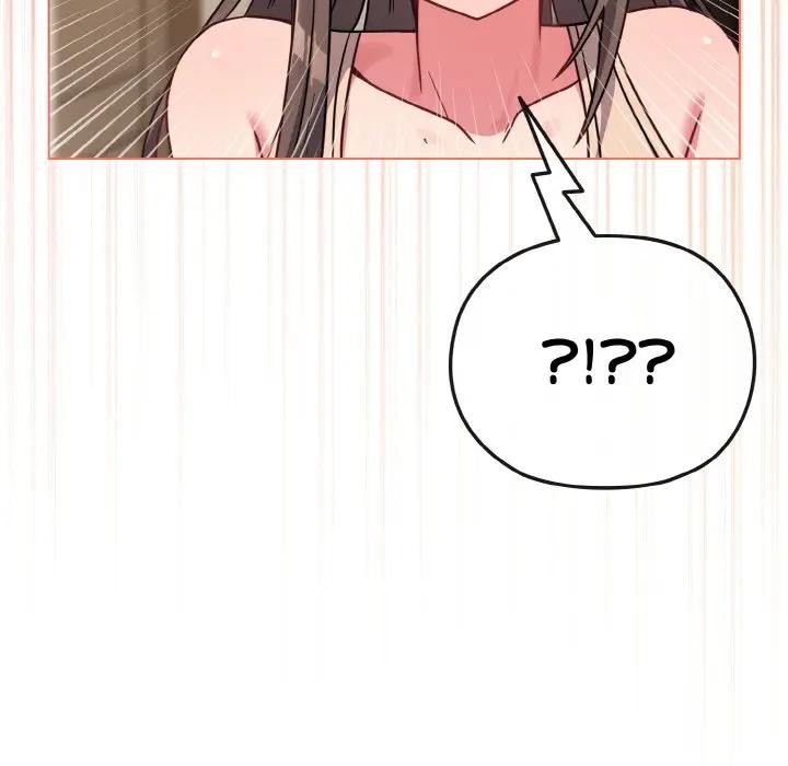 恋上年上的她第17话