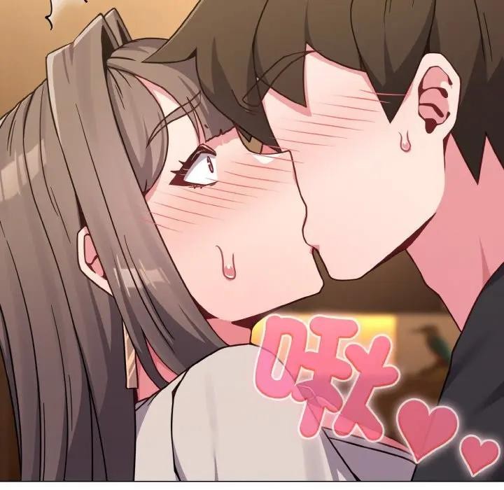 恋上年上的她第19话