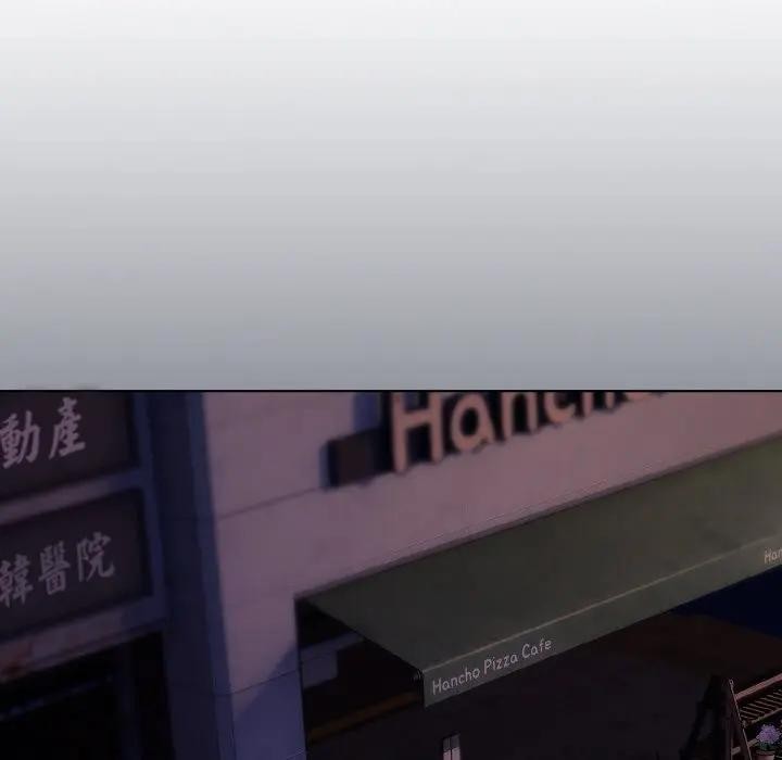 恋上年上的她第23话