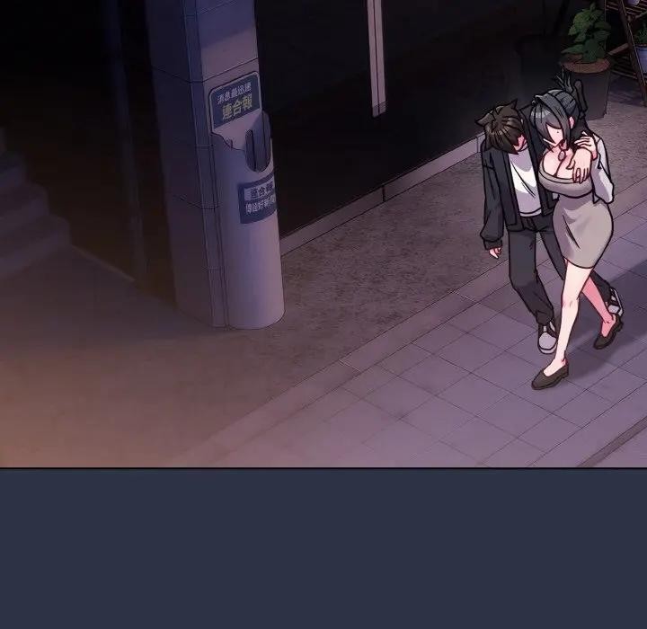 恋上年上的她第23话