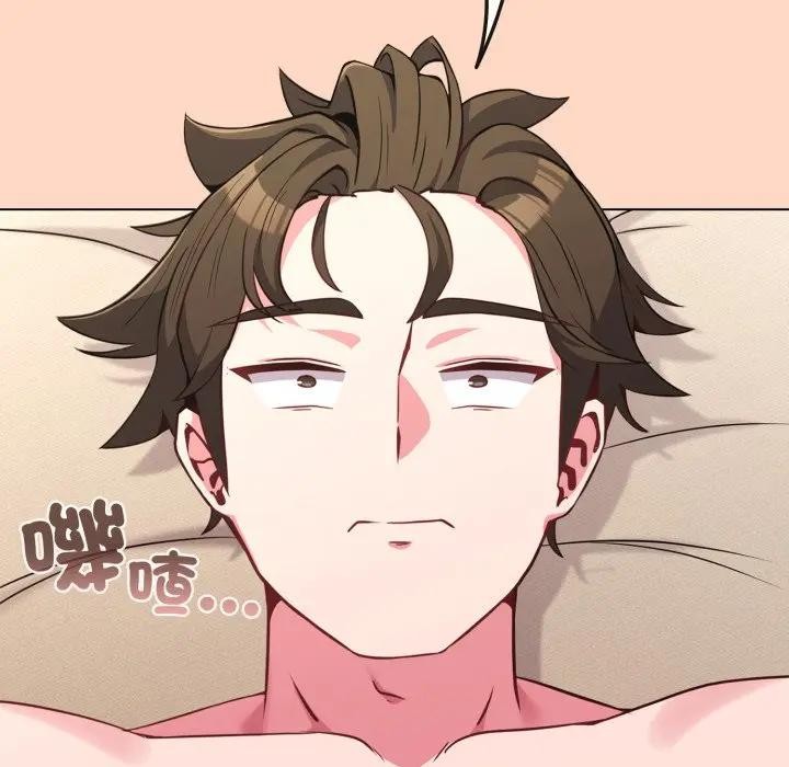 恋上年上的她第25话