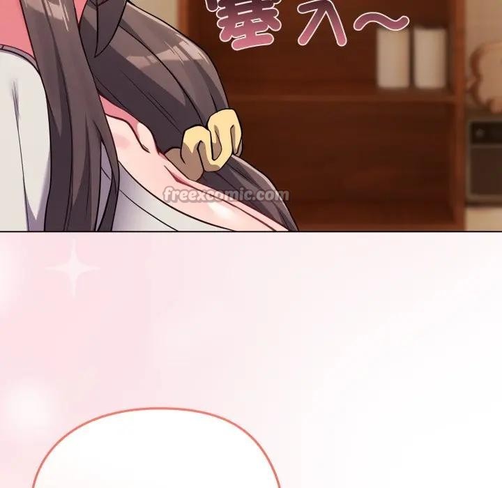 恋上年上的她第25话