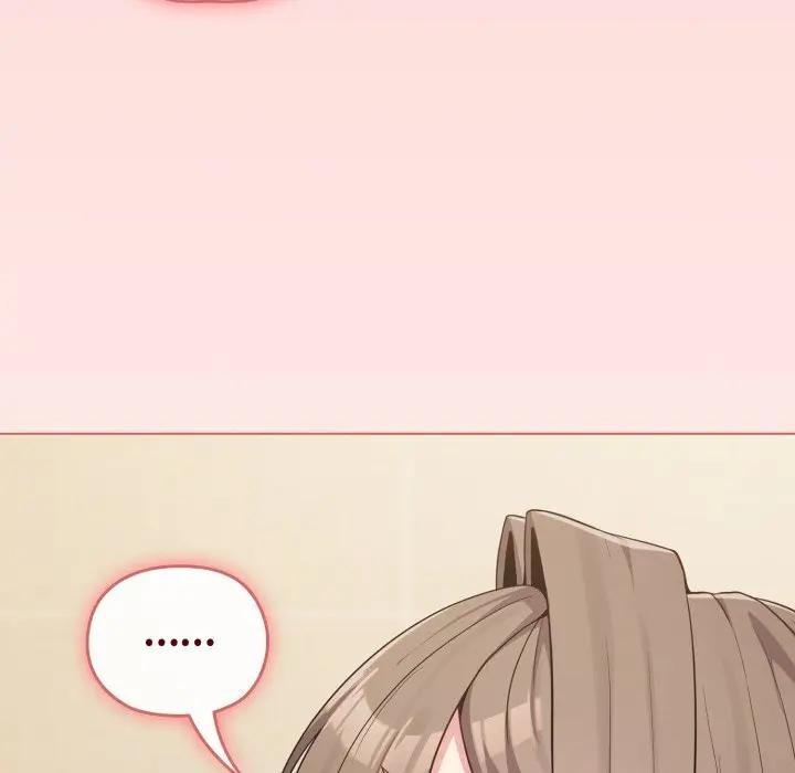 恋上年上的她第27话