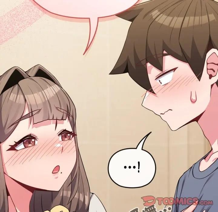 恋上年上的她第27话