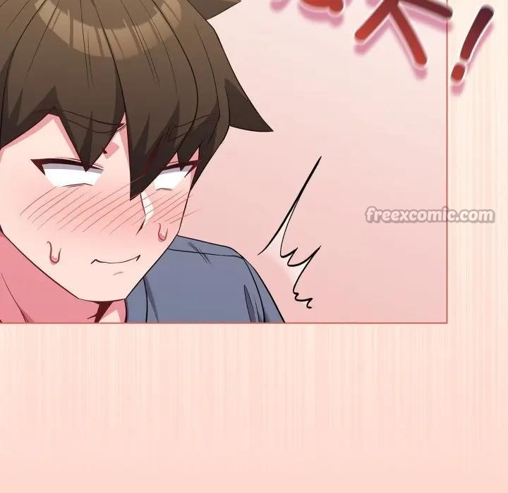 恋上年上的她第27话