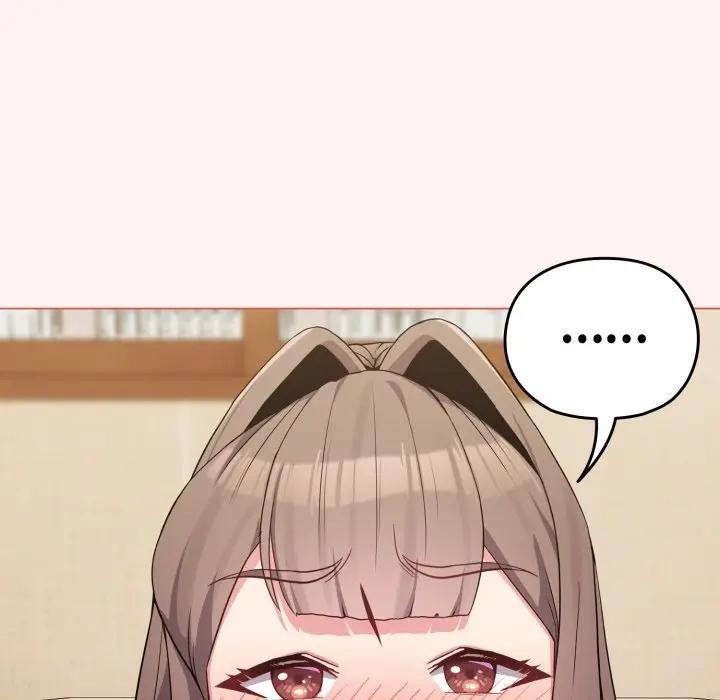 恋上年上的她第27话