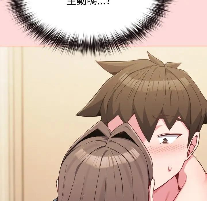 恋上年上的她第28话